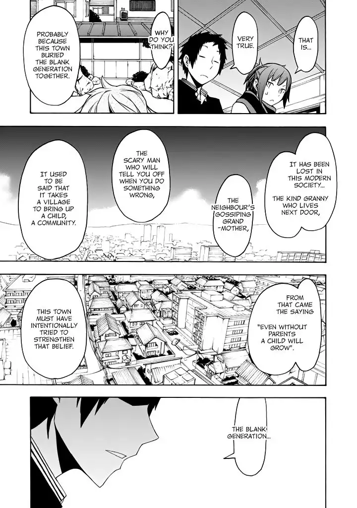 Yozakura Quartet Chapter 93 32